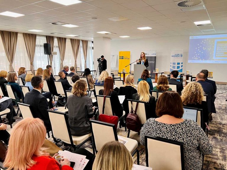 ПРЕЗЕНТАЦИЈА РЕГИОНАЛНЕ ПАРАЛЕЛНЕ РЕВИЗИЈЕ УЧИНКА НА ТЕМУ РОДНЕ РАВНОПРАВНОСТИ